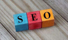 企業(yè)網(wǎng)站如何制定符合SEO標(biāo)準(zhǔn)的頁(yè)面