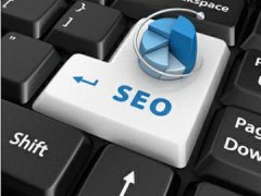 SEO優(yōu)化過的網(wǎng)站與普通網(wǎng)站的區(qū)別