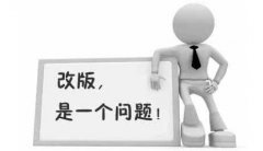 細(xì)節(jié)決定成敗，SEO優(yōu)化的幾大關(guān)鍵