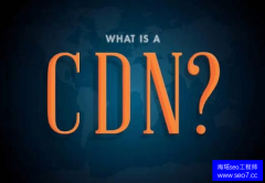 如何讓網(wǎng)站能夠快速打開的有效和實用方法