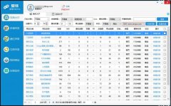 哪些情況是友情鏈接作弊？總結(jié)了11種方法!