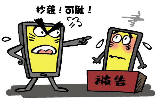 網(wǎng)站內(nèi)容建設(shè)絕無小事 謹(jǐn)慎無心之過帶來麻煩