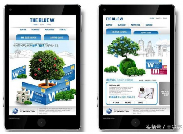 企業(yè)網(wǎng)站建設(shè)為什么要做手機(jī)站