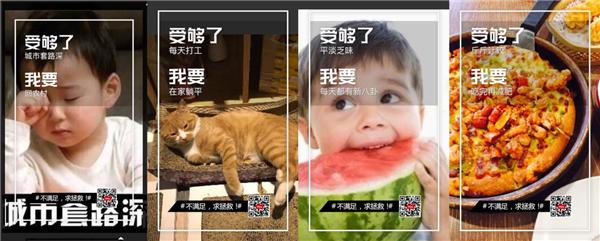 TCL雙 11 營(yíng)銷(xiāo)組合拳成功突圍，助力14. 3 億銷(xiāo)售佳績(jī)