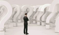 淺談網(wǎng)站遇到問(wèn)題時(shí)的解決辦法及提問(wèn)技巧
