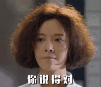 程序員都是怎么找想要的資源的？