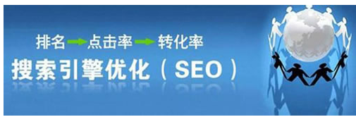 怎么樣分析競爭對手網(wǎng)站的數(shù)據(jù)指標(biāo)！