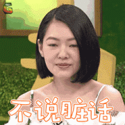 520表白姿勢，程序猿都是這樣操作的......