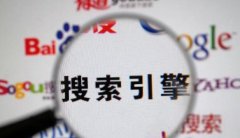 網(wǎng)站優(yōu)化中白帽SEO和黑帽SEO到底有什么區(qū)別？