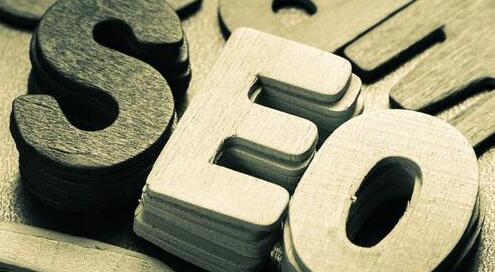 網(wǎng)站優(yōu)化之如何提升搜索引擎體驗度