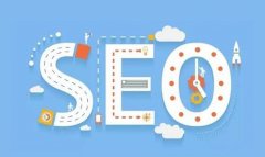 桂林seo：新手seo網站優(yōu)化的注意事項