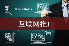 百度百科詞條個(gè)人如何創(chuàng)建和修改