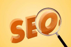 2021年網(wǎng)站關(guān)鍵詞排名應(yīng)該如何提高